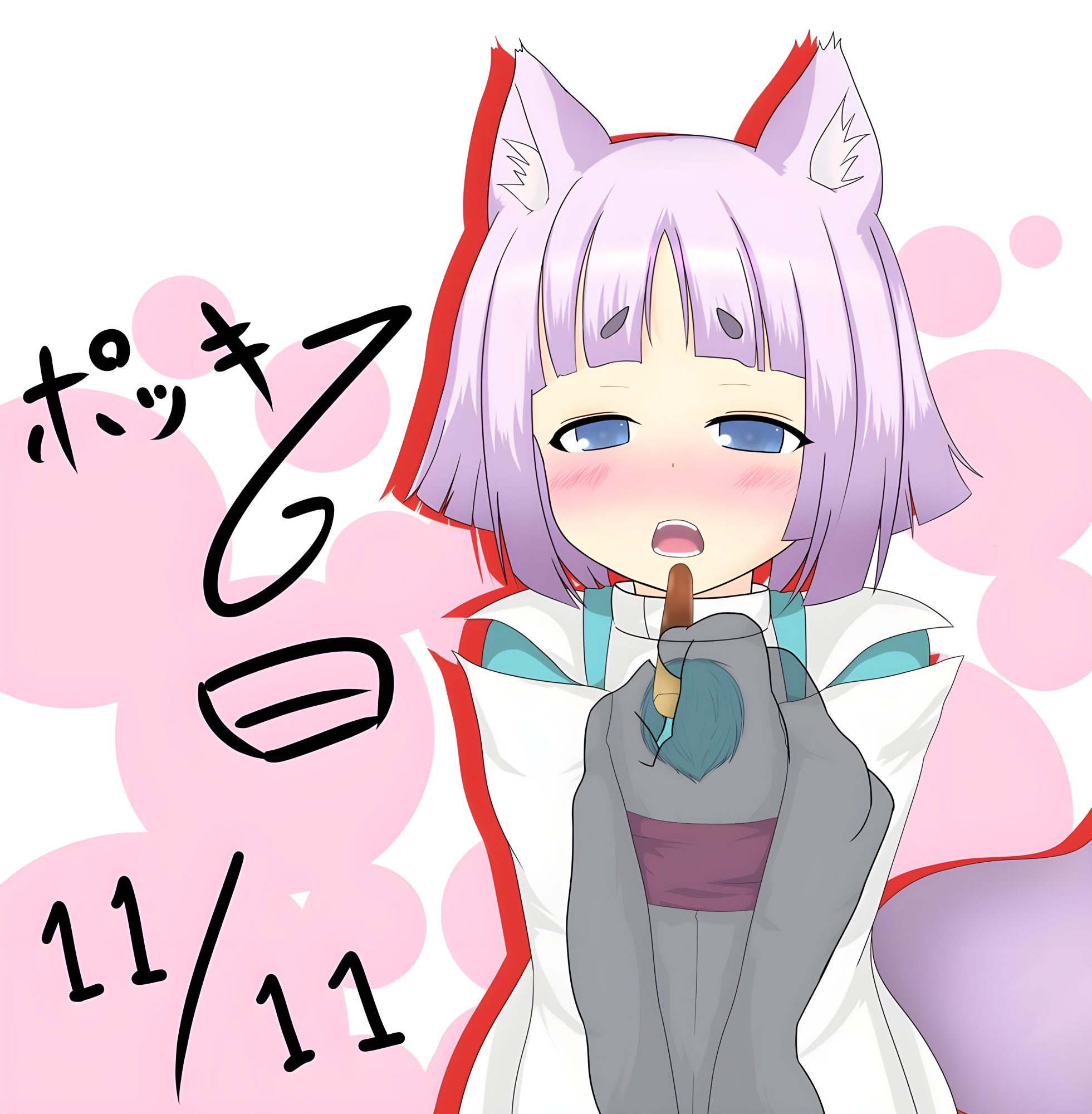 Cycling Best Girl